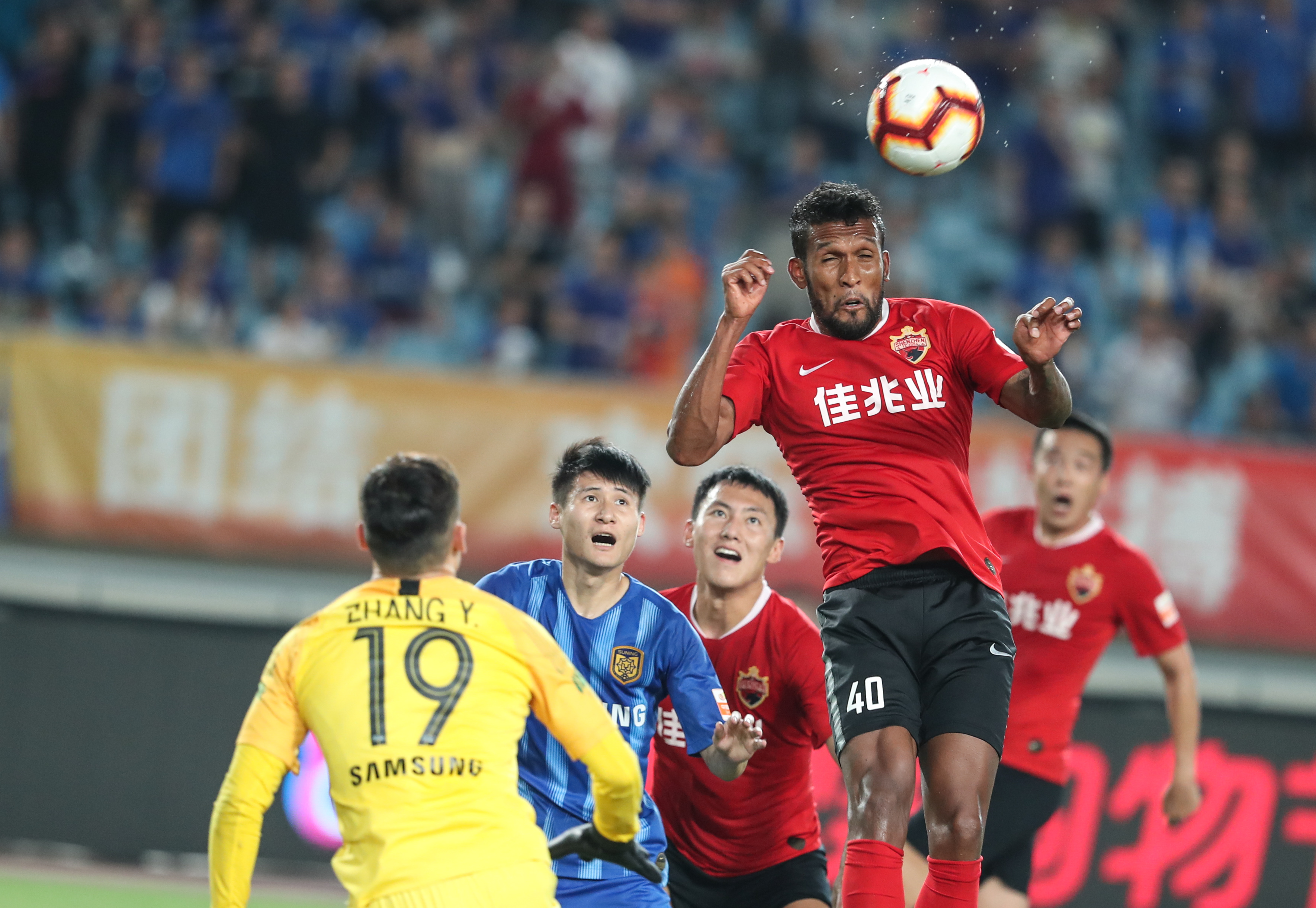 朱艺：德国裁判丹克特来华担任足协杯VAR，高亨进主哨（朱艺：德籍裁判丹克特赴华任足协杯VAR，高亨进执法主裁）